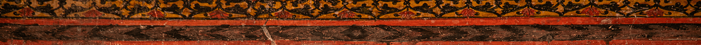 Subscribe title background